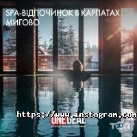 Товари для дому One Deal фото