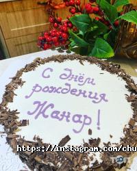 Доставка пиццы, суши и обедов Чудо-печка фото
