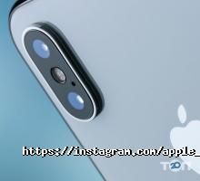 Apple House відгуки фото