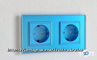 Livolo відгуки фото