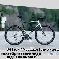 Мототехніка, велосипеди Veliki.ua фото