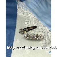 Bebe Blank, бутік фото