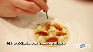 відгуки про Al Cuisine фото