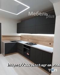 МЕБЕЛЬплюс Запоріжжя фото