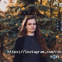 Музичні, художні школи Rock School фото