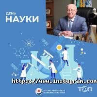 отзывы о Полтавский университет економики и торговли фото