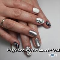 Єсенія Харків фото