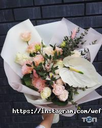 Ми квіти відгуки фото