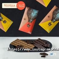 Львівська майстерня шоколаду Дніпро фото