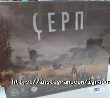 отзывы о Иград фото