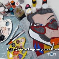 відгуки про Trend фото