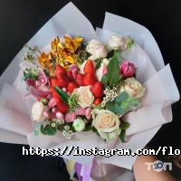 Marleon Харків фото