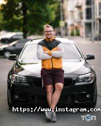 Денис Теодорович відгуки фото