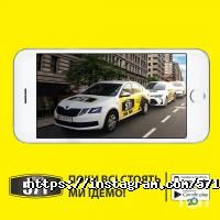 571 отзывы фото