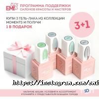 Курси, тренінги E. Mi фото