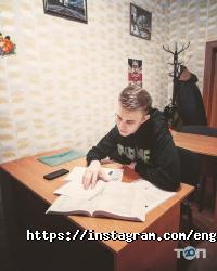 Курси іноземних мов English Studio фото