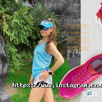 Спортивний одяг та інвентар Екстрім стайл фото