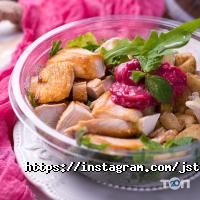 Доставка піци, суші та обідів Just Salad фото