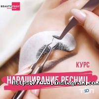 ThinkMobiles Дніпро фото