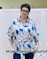 Ультра Комфорт відгуки фото