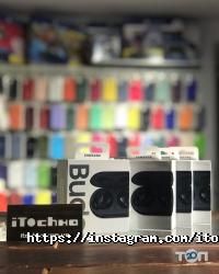 iTochka Харьков фото