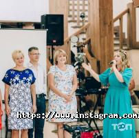 Ведущий, тамада Евгения Инская фото