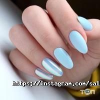 отзывы о АРУ фото