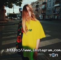 Ssur Одеса фото