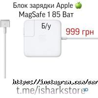 Service-Iphone, ремонт мобильных смартфонов фото