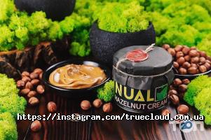 відгуки про True Cloud фото