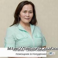 Mada отзывы фото