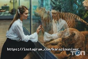 Харківський національний університет ім. В. Н. Каразіна Харків фото