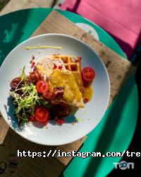 Tres branche відгуки фото