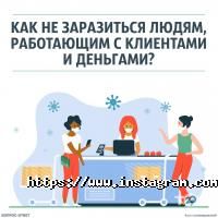 Клініком, клініка доктора Комаровського фото