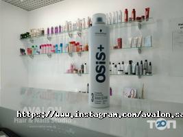 Салони краси Авалон фото