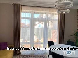 відгуки про Garden Brode фото