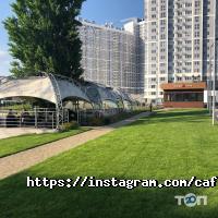 Cafe Drive відгуки фото