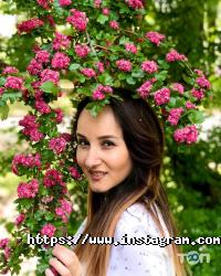 Есміра Гладченко відгуки фото