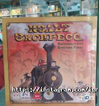 Детские магазины Иград фото