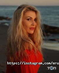 відгуки про Studio Rudaya фото