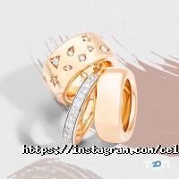 отзывы о Cellini фото