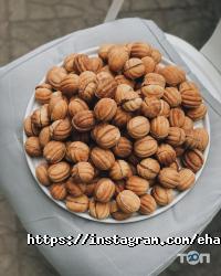 відгуки про Їхати нада фото