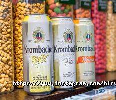 Супермаркеты, продуктовые магазины Бирвилль фото