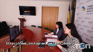 Юридичні послуги Юстиція фото