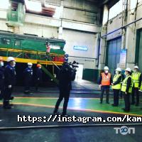 Қамқор Менеджмент Астана фото