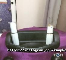 Кнопка отзывы фото