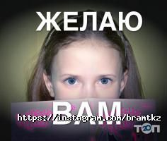 Музыкальные, художественные школы Bramtkz фото