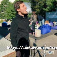 відгуки про HayLoft 2.0 фото