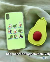 В чохлі Дніпро фото