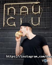 відгуки про Nau Glu фото